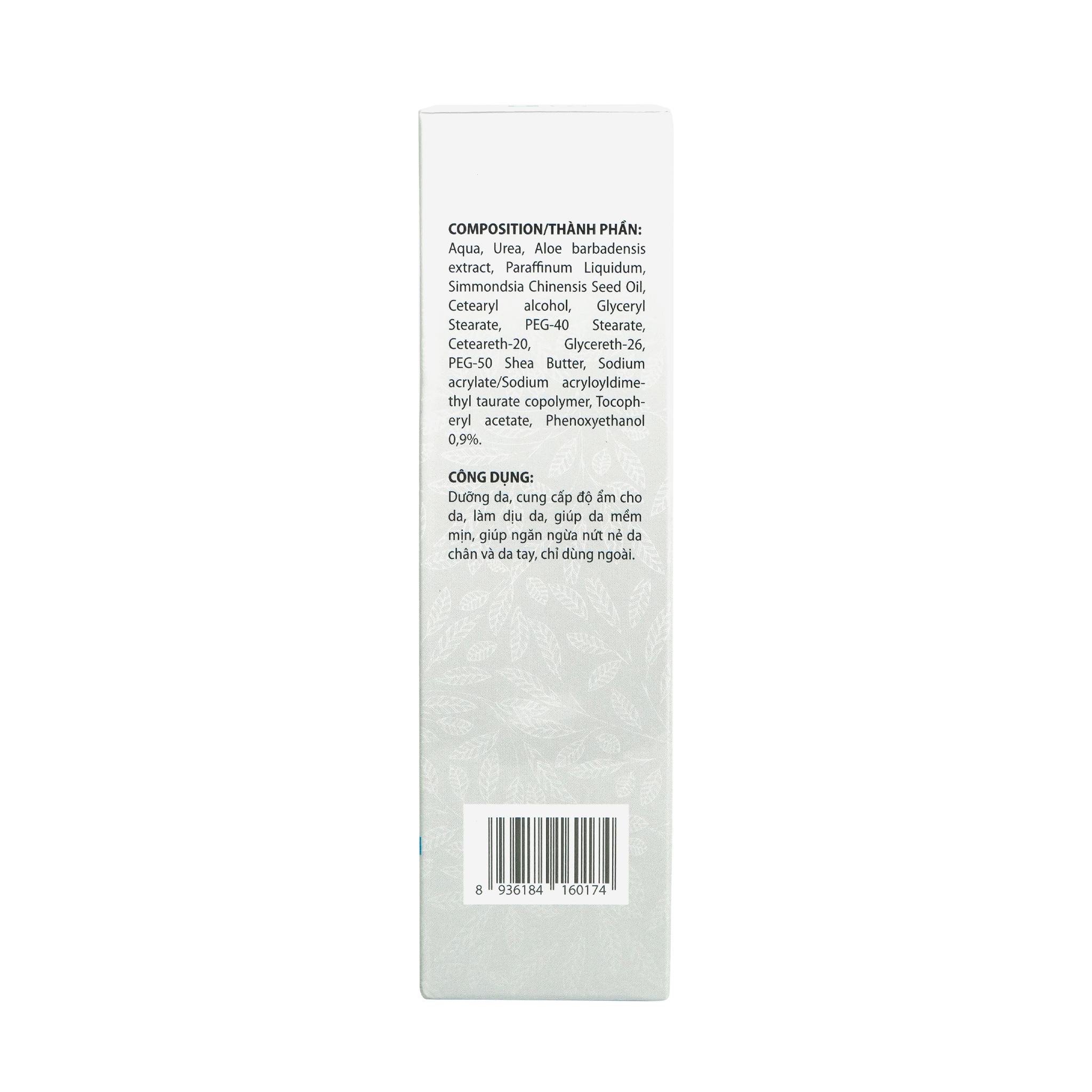Alvextra Skin Hydrating Cream kem dưỡng và tái tạo da - Ảnh 3